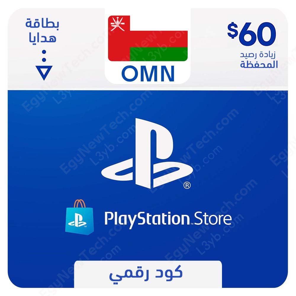 Ps4 digital gift clearance card